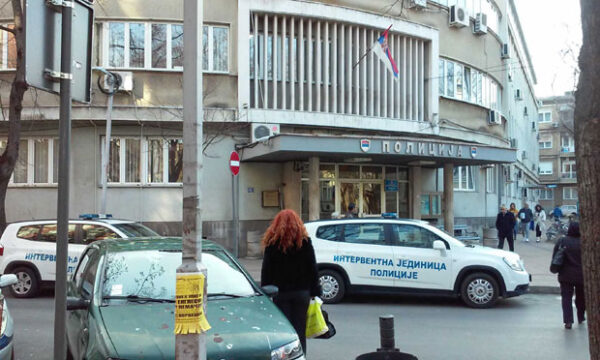 Izvor: Foto MUP