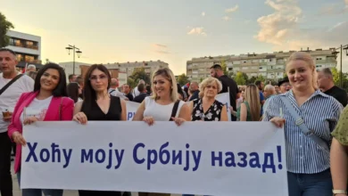 Izvor: Foto Tanjug