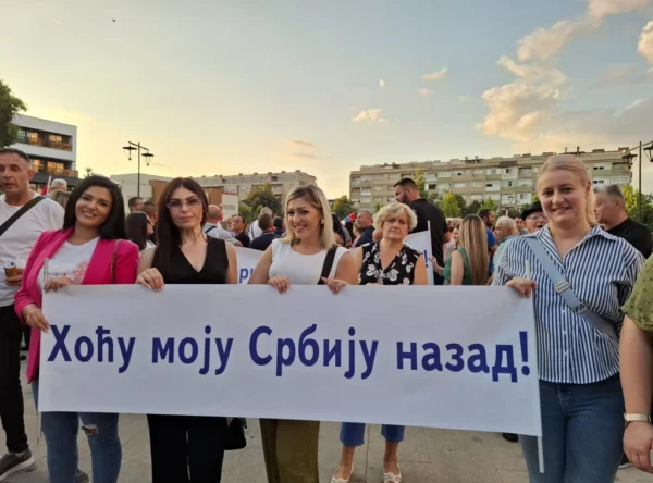 Izvor: Foto Tanjug