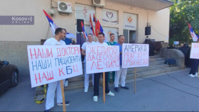 Izvor: Foto Kosovo Online
