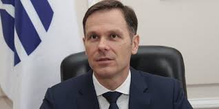 Izvor: Foto Informer