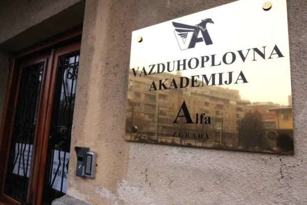 Izvor: Foto wikipedia.org