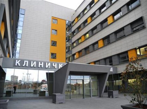 Izvpr: Foto Tanjug
