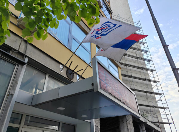 Izvor: Foto Tanjug