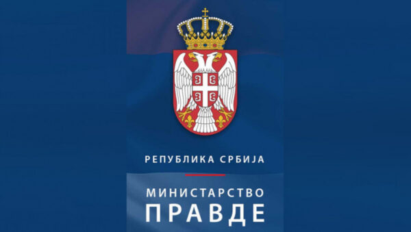 Izvor: Foto Ministarstvo pravde