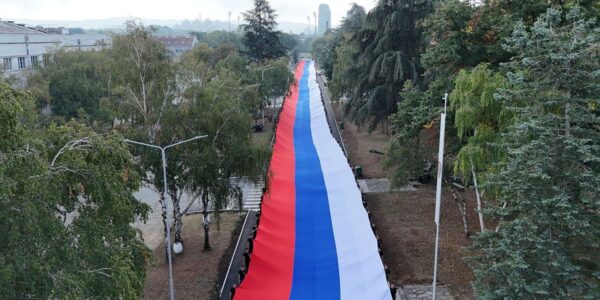 Izvor: Foto Tanjug
