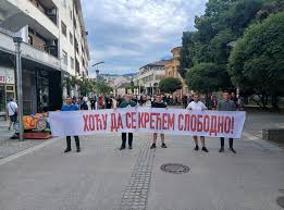 Izvor: Foto Tanjug