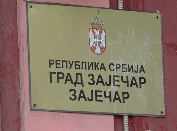 Izvor: Foto Tanjug