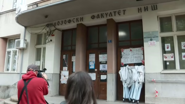 Izvor: Foto Društvene mreže
