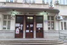 Izvor: Foto Društvene mreže
