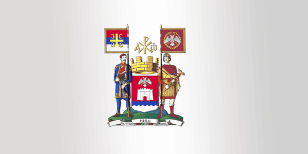 Izvor: Foto Grad Niš