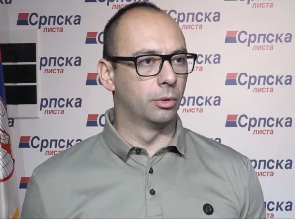 Izvor: Foto Tanjug