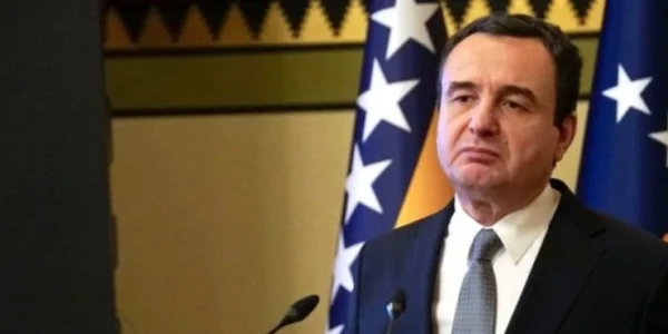 Izvor: Foto Informer