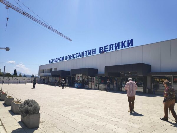 Izvor: Foto Društvene mreže