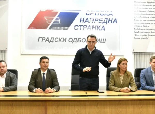 Izvor: Foto Tanjug