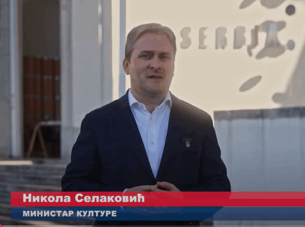 Izvor: Foto Screenshot Niš TV