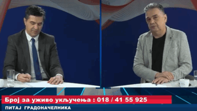 Izvor: Foto Screenshot Niš TV