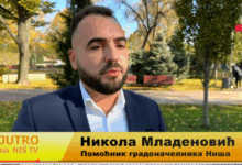 Izvor:Screenshot Niš TV