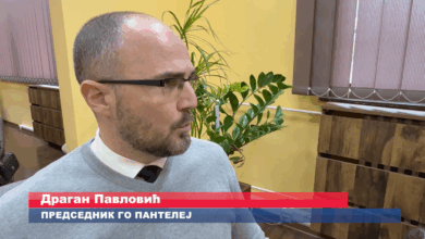 Izvor: Foto Screenshot Niš TV