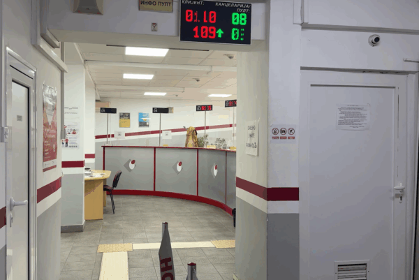 Izvor: Foto Screenshot Niš TV