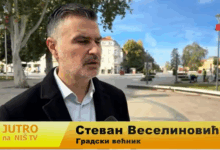 Izvor: Foto Screenshot Niš TV