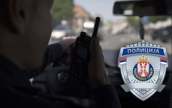 Izvor: Foto Mup Srbije