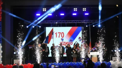 Izvor: Foto Srpska lista