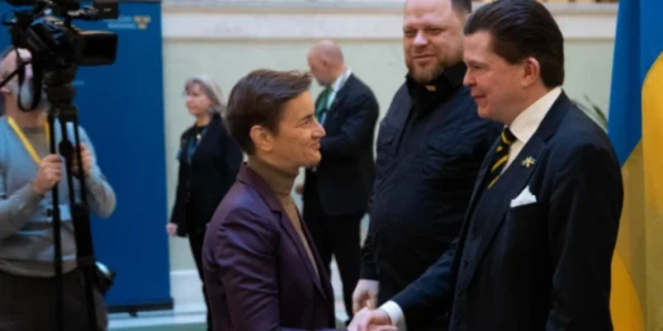 Izvor: Foto Informer