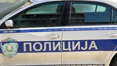 Izvor: Foto Društvene mreže