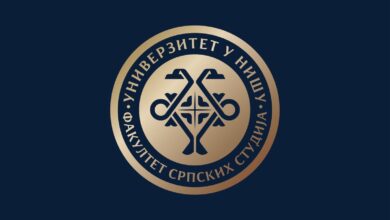 Izvor: Foto Pokret za narod i državu