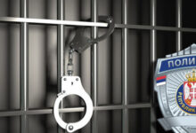 Izvor: Foto MUP Srbije