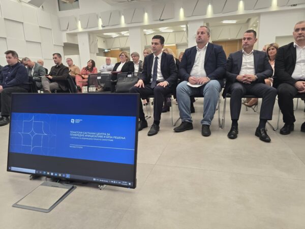 Izvor: Foto Grad Niš