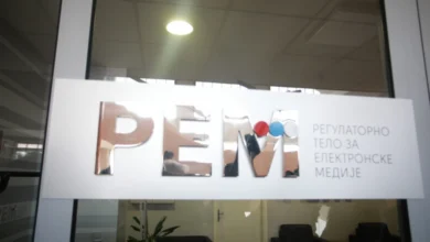 Izvor: Foto Društvene mreža