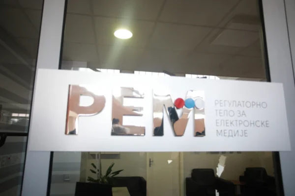 Izvor: Foto Društvene mreža