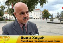 Izvor: Foto Screenshot Niš TV