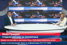 Izvor: Foto Screenshot NišTV