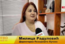 Izvor: Foto Screenshot Niš TV