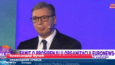 Izvor: Foto screenshot