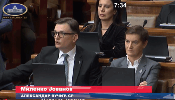 Izvor: Foto Screenshot