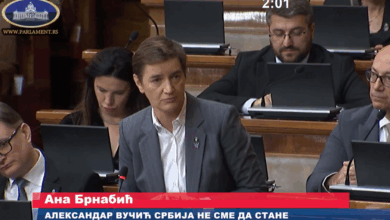 Izvor: Foto Screenshot