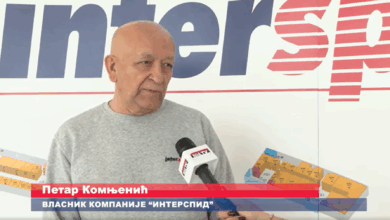 Izvor: Screenshot Niš TV