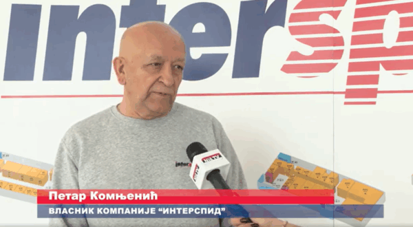 Izvor: Screenshot Niš TV