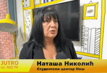 Izvor: Foto Screenshot Niš TV