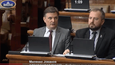 Izvor: Foto Screenshot