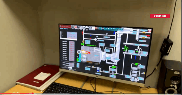 Izvor: Foto Screenshot Niš Tv