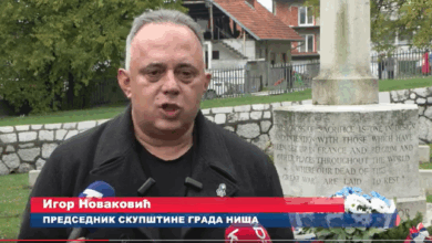 Izvor: Foto Screenshot Niš TV