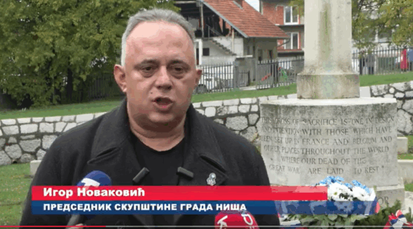 Izvor: Foto Screenshot Niš TV