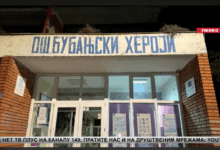 Izvor: Foto Screenshot Niš TV