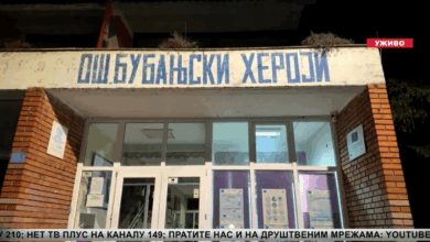 Izvor: Foto Screenshot Niš TV