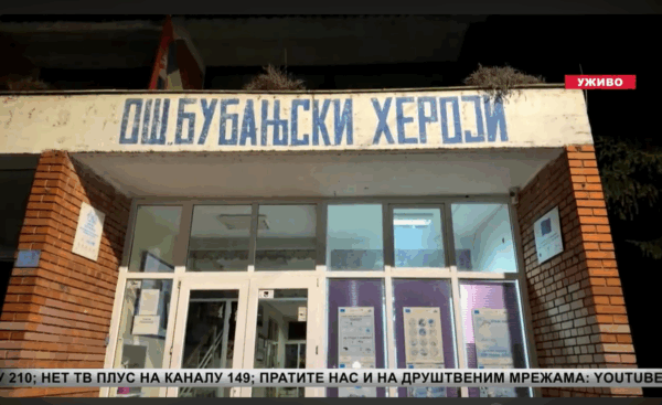 Izvor: Foto Screenshot Niš TV